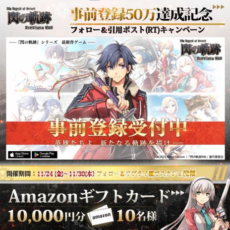 ꡼ No.003 | ֱͺ εסNorthern Warס126ۿꡣץ쥤䡼ĩǤ󥸥Ȼοξ