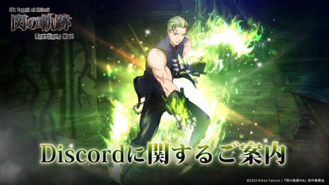 ꡼ No.004 | ֱͺ εסNorthern Warס126ۿꡣץ쥤䡼ĩǤ󥸥Ȼοξ