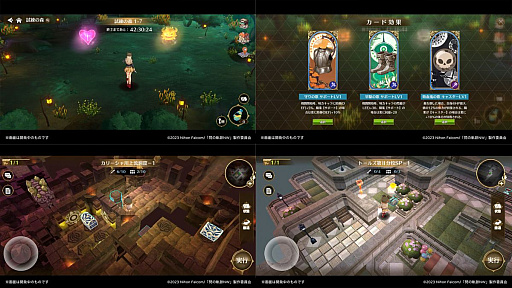 ꡼ No.005 | ֱͺ εסNorthern Warס126ۿꡣץ쥤䡼ĩǤ󥸥Ȼοξ