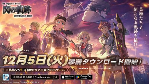 ꡼ No.001 | ֱͺ εסNorthern Warסɤ125˳ϡˤ󤸥饤С븫ʤȤΥۿ