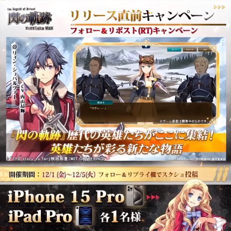 ꡼ No.003 | ֱͺ εסNorthern Warסɤ125˳ϡˤ󤸥饤С븫ʤȤΥۿ