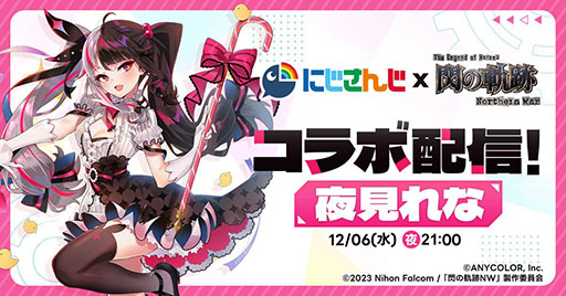 ꡼ No.005 | ֱͺ εסNorthern Warס꡼100Ϣå̵ۤʤɤΥ꡼ǰڡⳫ