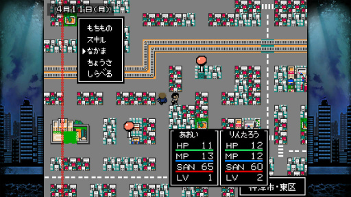 ꡼ No.003 | Switch֥ȥտRPG 徽θƤ Plus׺ߤȯ䡣1ϡ2ϤޤȤ᤿ɲǤΥߥƥ꡼ۥ顼RPG