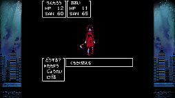 ���������꡼ No.004�Υ���ͥ������ / �֥��ȥ���տ���RPG �徽�θƤ��� Plus�ס�ͽ����դ򥹥����ȡ�25�󥪥ե�����Ⳬ��