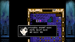 ���������꡼ No.006�Υ���ͥ������ / �֥��ȥ���տ���RPG �徽�θƤ��� Plus�ס�ͽ����դ򥹥����ȡ�25�󥪥ե�����Ⳬ��