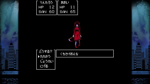 ꡼ No.002Υͥ / SwitchRPG֥ȥտRPG 徽θƤ Plus꡼饯塼ൡǽɲ