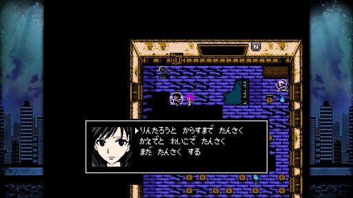 ꡼ No.003Υͥ / SwitchRPG֥ȥտRPG 徽θƤ Plus꡼饯塼ൡǽɲ