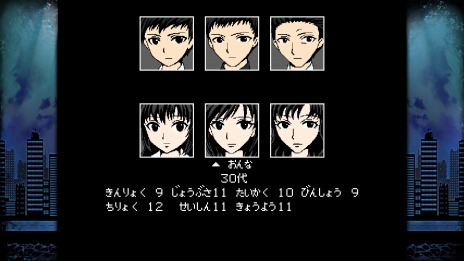 ꡼ No.005Υͥ / SwitchRPG֥ȥտRPG 徽θƤ Plus꡼饯塼ൡǽɲ