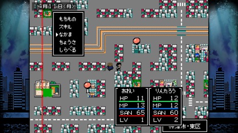 ꡼ No.006Υͥ / SwitchRPG֥ȥտRPG 徽θƤ Plus꡼饯塼ൡǽɲ