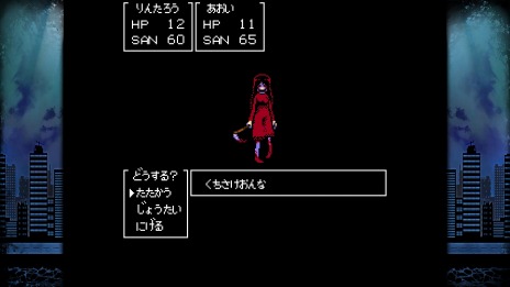 ꡼ No.007Υͥ / SwitchRPG֥ȥտRPG 徽θƤ Plus꡼饯塼ൡǽɲ