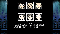 クトゥルフ神話RPG 水晶の呼び声 Plus