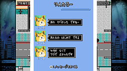 クトゥルフ神話RPG 水晶の呼び声 Plus