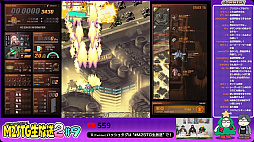 ꡼ No.002Υͥ / ܼ˪ ײžפ˼ϿʣΥ⡼ɤ餫ˡСܥŨž졼Ķѥĩ2ܤʤ