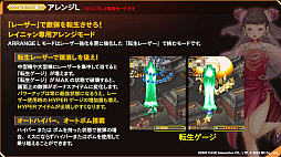 ꡼ No.003Υͥ / ܼ˪ ײžפ˼ϿʣΥ⡼ɤ餫ˡСܥŨž졼Ķѥĩ2ܤʤ