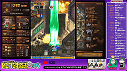 ꡼ No.004Υͥ / ܼ˪ ײžפ˼ϿʣΥ⡼ɤ餫ˡСܥŨž졼Ķѥĩ2ܤʤ