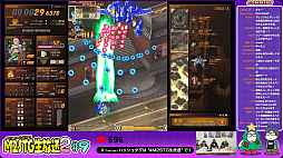 ꡼ No.006Υͥ / ܼ˪ ײžפ˼ϿʣΥ⡼ɤ餫ˡСܥŨž졼Ķѥĩ2ܤʤ