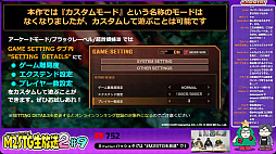 ꡼ No.011Υͥ / ܼ˪ ײžפ˼ϿʣΥ⡼ɤ餫ˡСܥŨž졼Ķѥĩ2ܤʤ