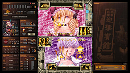 怒首領蜂大往生 臨廻転生