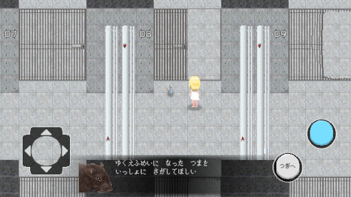 ꡼ No.005 | ɴåס꡼100ɤưʪ륢󥢥ɥ٥㡼