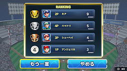 �ߤ�ʤΥۡ���������ӡ�