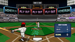 �ߤ�ʤΥۡ���������ӡ�