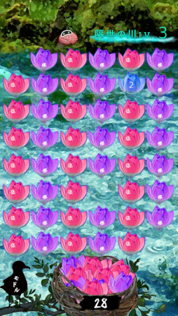 ボクはからっぽ