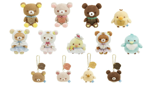 画像ギャラリー No.004のサムネイル画像 / コリラックマを主役としたスマホ向けタワーディフェンスゲーム「コリラックマのねじ巻きレンジャー とびだせおもちゃの箱」,事前登録受付を開始