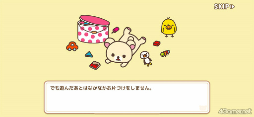 ꡼ No.002 | Υץ쥤ݡϥ塼Ȥʡȥåޡɤ臘!?TD֥åޤΤͤ󥸥㡼 ȤӤȢפԥץ쥤