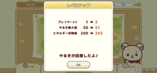 ꡼ No.005 | Υץ쥤ݡϥ塼Ȥʡȥåޡɤ臘!?TD֥åޤΤͤ󥸥㡼 ȤӤȢפԥץ쥤