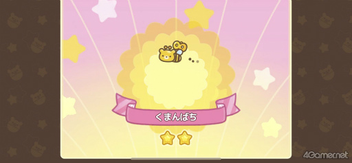 ꡼ No.019 | Υץ쥤ݡϥ塼Ȥʡȥåޡɤ臘!?TD֥åޤΤͤ󥸥㡼 ȤӤȢפԥץ쥤