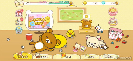 ꡼ No.022 | Υץ쥤ݡϥ塼Ȥʡȥåޡɤ臘!?TD֥åޤΤͤ󥸥㡼 ȤӤȢפԥץ쥤