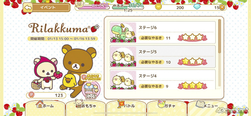 ꡼ No.023 | Υץ쥤ݡϥ塼Ȥʡȥåޡɤ臘!?TD֥åޤΤͤ󥸥㡼 ȤӤȢפԥץ쥤