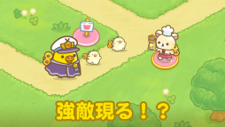 �����å��ޤΤͤ�������󥸥㡼 �ȤӤ�����������Ȣ