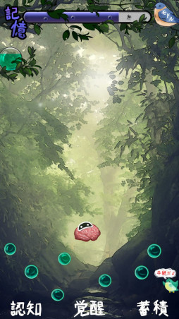 �ܥ��Ϥ���ä�