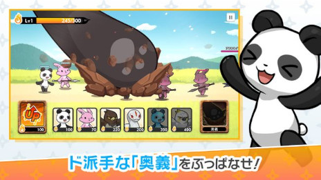 ꡼ No.005Υͥ / ̵Υޥ۸ǥե󥹡CNPС˥󥦥פۿϡNFTץȡCNPפΥ饯