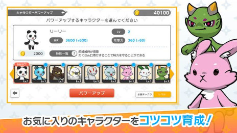 ꡼ No.007Υͥ / ̵Υޥ۸ǥե󥹡CNPС˥󥦥פۿϡNFTץȡCNPפΥ饯