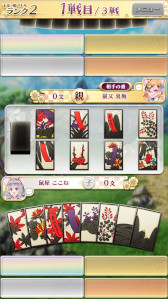 ꡼ No.005 | 饤ֻ֤ȤϤʤá٤ֻ̼Хȥ2023ǯդ˥꡼