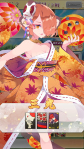 ꡼ No.006 | 饤ֻ֤ȤϤʤá٤ֻ̼Хȥ2023ǯդ˥꡼