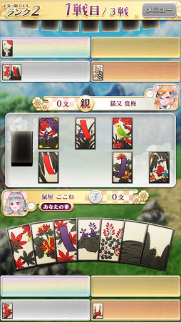 ꡼ No.008 | 饤ֻ֤ȤϤʤá٤ֻ̼Хȥ2023ǯդ˥꡼