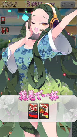 ꡼ No.009 | 饤ֻ֤ȤϤʤá٤ֻ̼Хȥ2023ǯդ˥꡼