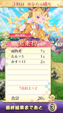 ꡼ No.010 | 饤ֻ֤ȤϤʤá٤ֻ̼Хȥ2023ǯդ˥꡼