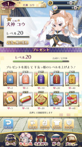 ꡼ No.011 | 饤ֻ֤ȤϤʤá٤ֻ̼Хȥ2023ǯդ˥꡼