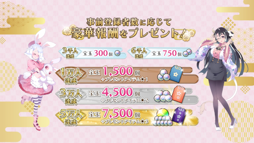 ꡼ No.014 | 饤ֻ֤ȤϤʤá٤ֻ̼Хȥ2023ǯդ˥꡼