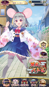 ꡼ No.015 | 饤ֻ֤ȤϤʤá٤ֻ̼Хȥ2023ǯդ˥꡼