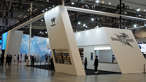 ���������꡼ No.003�Υ���ͥ������ / �ɥ饴�󤬼���β�ƻ�ե��󥿥����Ǿ��顣ε�˾�ä����٤륪���ץ����RPG��Dragon Sword�פ˿��줿��G-STAR 2024��