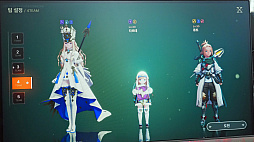 ���������꡼ No.023�Υ���ͥ������ / �ɥ饴�󤬼���β�ƻ�ե��󥿥����Ǿ��顣ε�˾�ä����٤륪���ץ����RPG��Dragon Sword�פ˿��줿��G-STAR 2024��