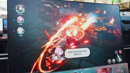 ���������꡼ No.027�Υ���ͥ������ / �ɥ饴�󤬼���β�ƻ�ե��󥿥����Ǿ��顣ε�˾�ä����٤륪���ץ����RPG��Dragon Sword�פ˿��줿��G-STAR 2024��