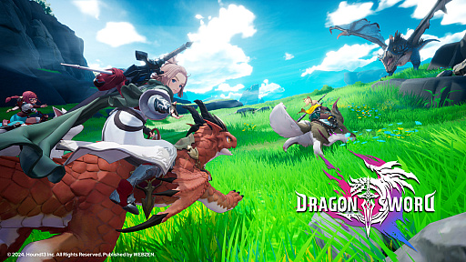 ���������꡼ No.002�Υ���ͥ������ / �Υ��󥿥ӥ塼�ϥɥ饴���Ω���������쿶��η���3D���������RPG��Dragon Sword�פΰյ����ߤϡȥȥåץ���ɤˤ���