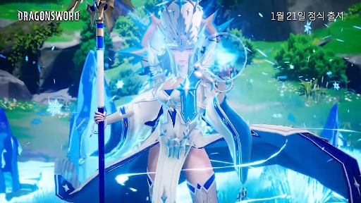 ���������꡼ No.007�Υ���ͥ������ / �ɥ饴���Ω����������ʼ�������������˥�Ĵ�����ץ����RPG��Dragon Sword�ס��ڹ��1��21����꡼��