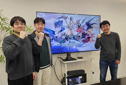 ���������꡼ No.001�Υ���ͥ������ / �Υ��󥿥ӥ塼��Webzen�Ρ�Dragon Sword�ס������ץ���ɤˤ�����ѡ��ƥ�����ܥ������������̣����Ϫ����